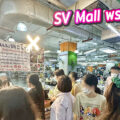 SV Mall พื้นที่เช่า...ร้านค้า ร้านอาหาร สำนักงานให้เช่า ในพื้นที่ย่านพระราม 3