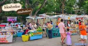 ตลาด 70 ล้าน อุทยานหินเขางู “ตลาดนัดเปิดใหม่หน้าแหล่งท่องเที่ยว unseen เมืองราชบุรี”
