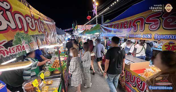 ตลาดกับข้าวเย็น เลียบด่วน “ตลาดนัดอาหารของคนทำงาน ในย่านเลียบด่วน รามอินทรา”